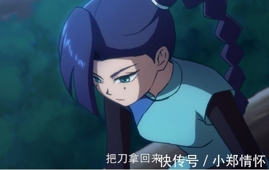 梅花十三|刺客伍六七梅花十三输给阿柒后,为何没把魔刀给他原因太甜了