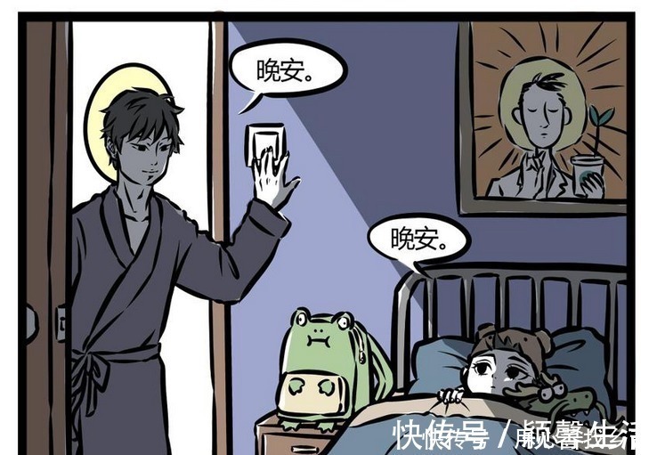 童男童女|非人哉哪吒初来乍到,把洗手盆当“卧室”,观音大士哭笑不得