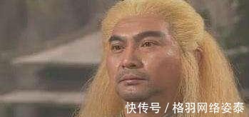 排名$天龙八部“一流”高手排名