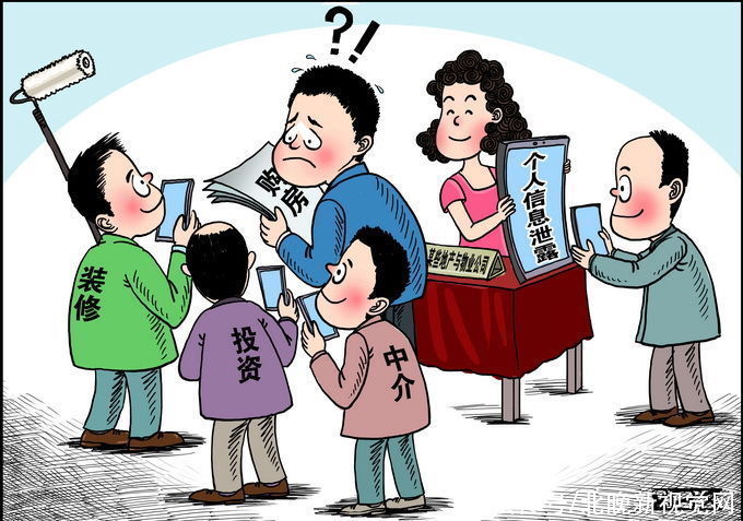 营销|“扰一赔百”，电话营销真少了吗？你想简单了