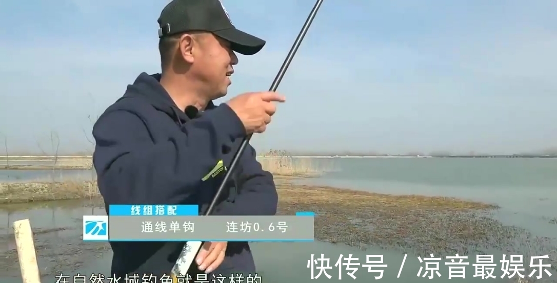 钓鱼界|李大毛：钓鱼界的第一游钓达人，手竿“擒获”150斤巨青一战成名