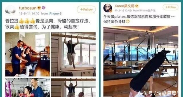 对照|男子152-188cm标准体重控制表，不妨对照一下，或许你并不胖！