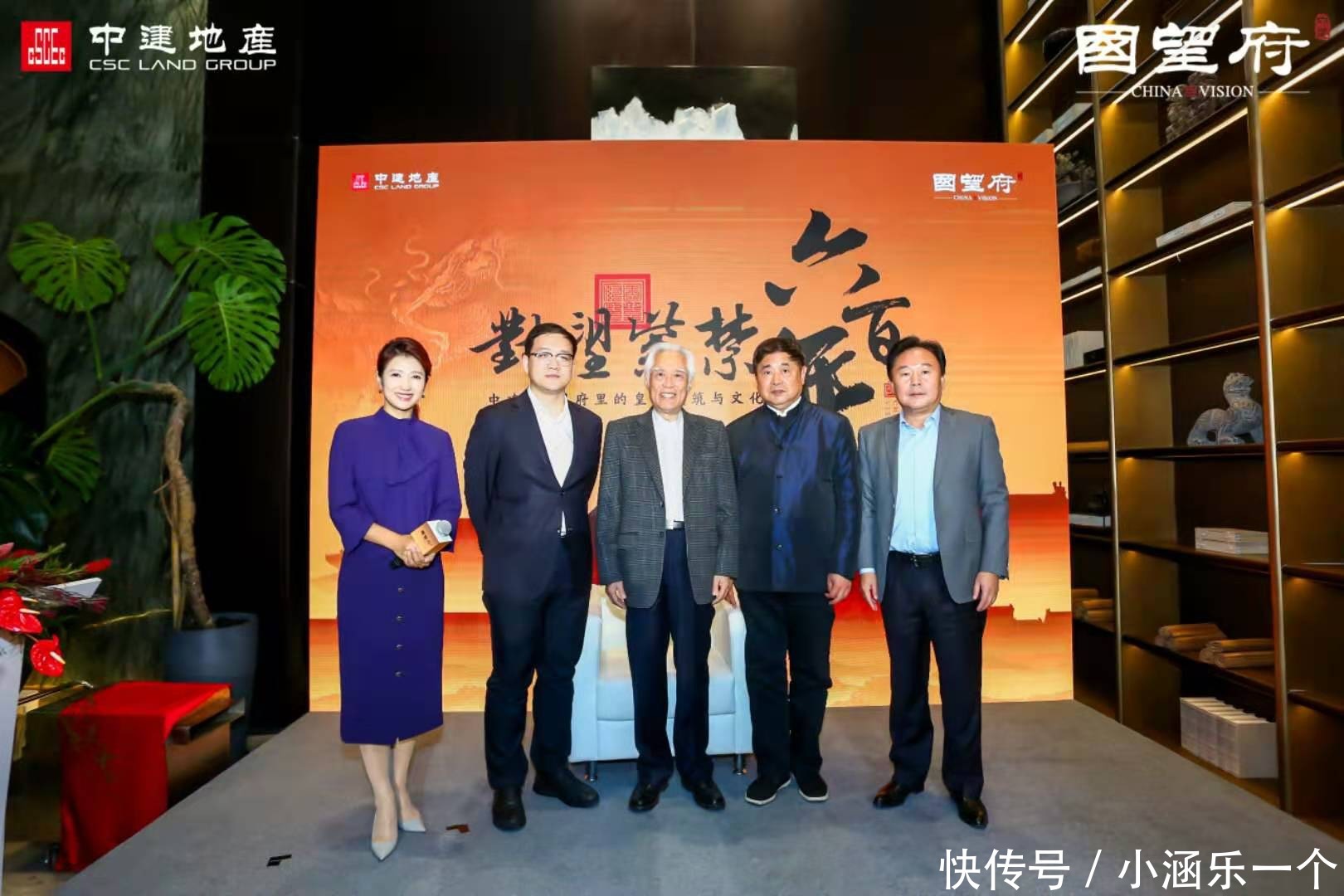 文化|背山靠水,探寻中建·国望府的择址观、人与自然的和谐之道