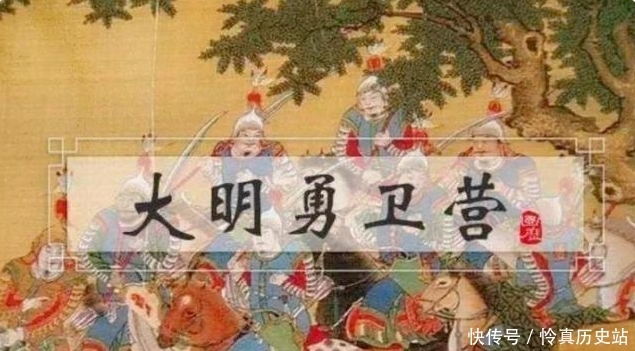 勇卫营|明朝古墓出土将军遗骸,枕骨断裂证实清朝传闻,众人为之泪目