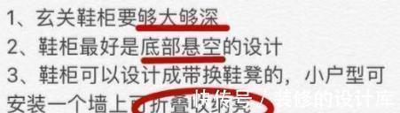 手机充电|老工长总结200套房装修经验,尤其是这33点,网友评论:太良心了