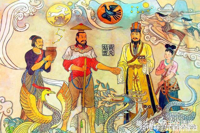  黄帝究竟姓什么这3个姓氏让专家争论了2千多年