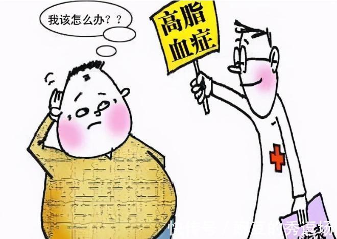 血脂升高|盘点高血脂八大认识误区,专家教你正确认识高血脂,建议收藏