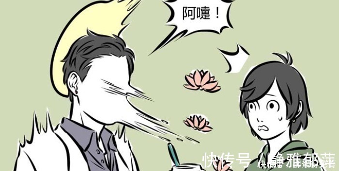 观音|非人哉神仙感冒会如何观音大光相软掉,龙女、红孩儿配合烤鱼