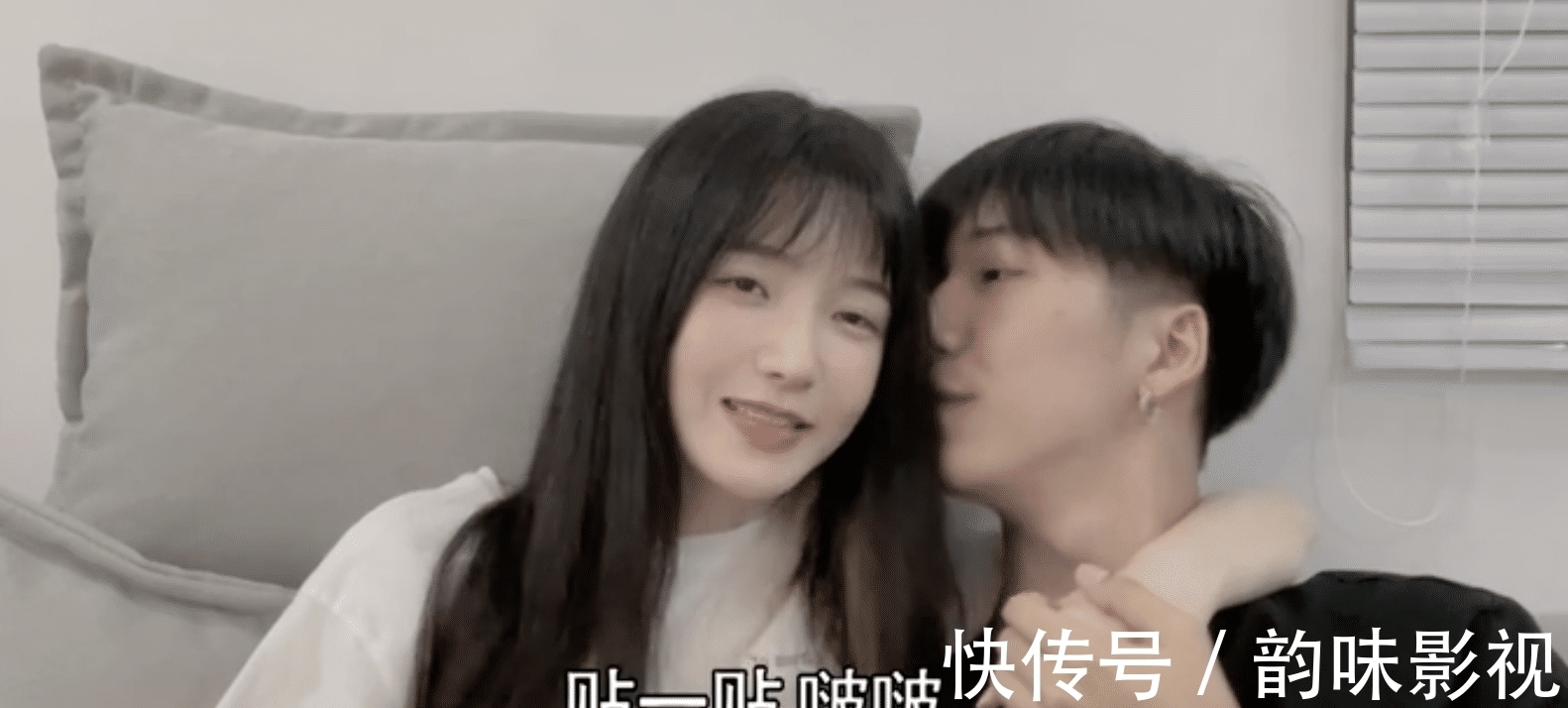 刘天杨|《90婚介所》28岁韩笑猛追23岁刘天扬？刘天杨竟然参加过男团！