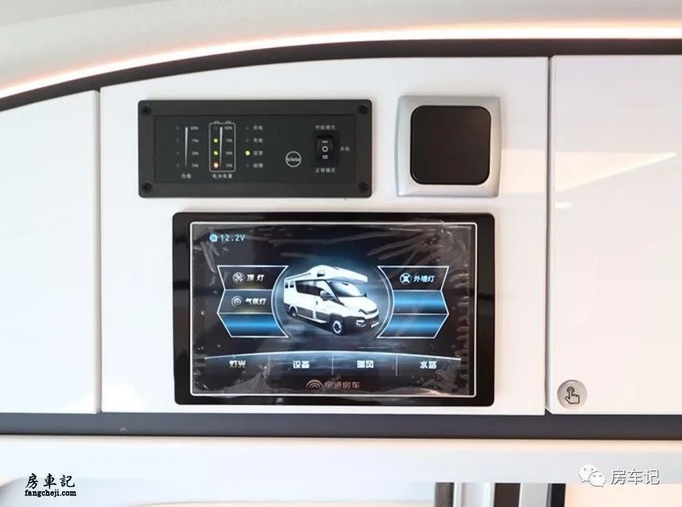 精装修房|移动的精装修房!认真且严肃,这样的宇通B311你喜欢吗?