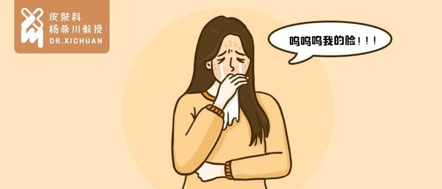 从未护理过的手和身体,比重金呵护的脸还白嫩?科学拯救你的脸!