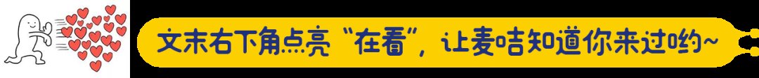  金鹰卡通|《龙的传人》第五季招募令不到潇湘岂有诗？