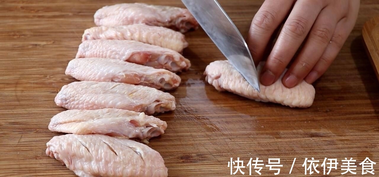 外酥|不用一滴油，不裹面包糠，不裹面粉，教你做炸鸡翅，外酥里嫩