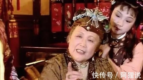 王夫人|《红楼梦》三春之中，贾母为什么独独介绍探春给南安太妃？