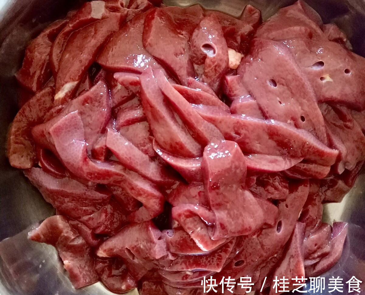 爆炒猪肝|炒猪肝时，学会这样腌制，炒出来的猪肝特别嫩，一点都不腥