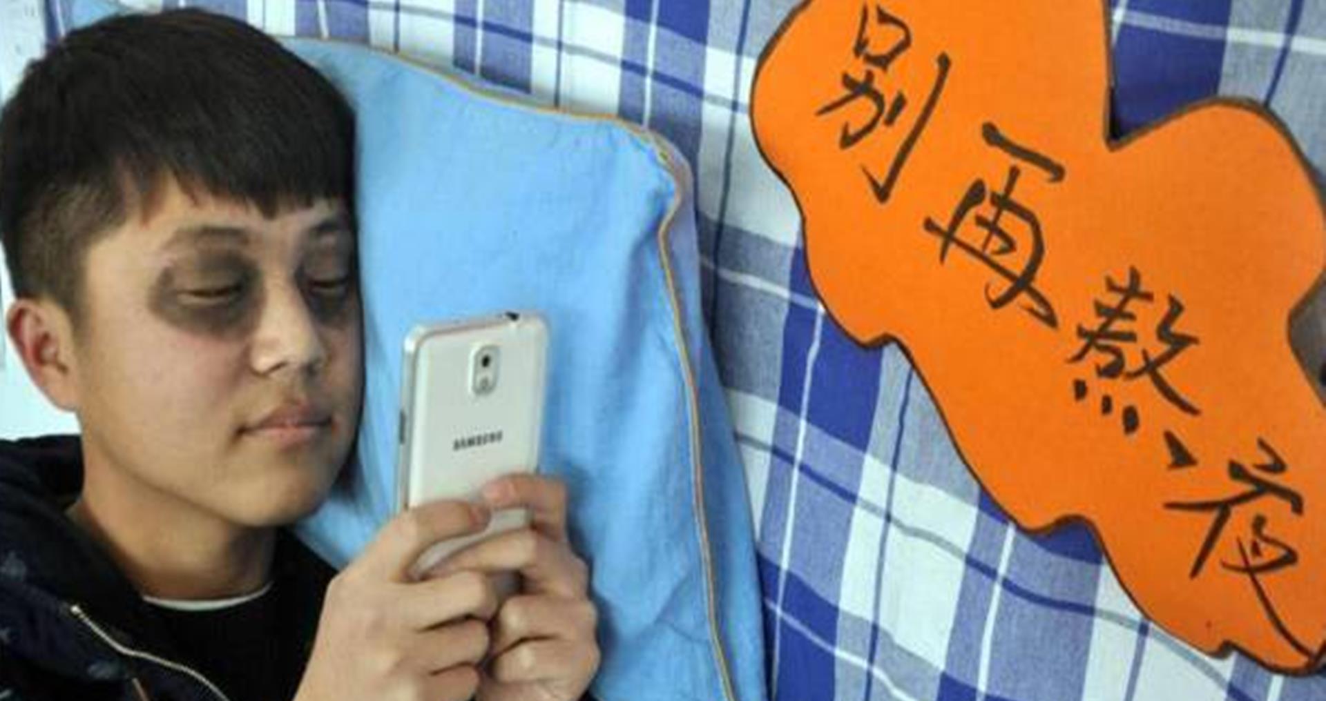 长高|你有孩子比同龄人矮一截的烦恼吗?孩子长高,来个专业分析