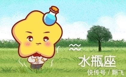 双子座|十二星座搭配，插本不累！看看你与哪个星座搭配不累！