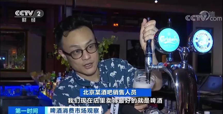 中国酒业协会|零点后外卖订单暴增三成 这是你的观赛最佳“伴侣”吗？