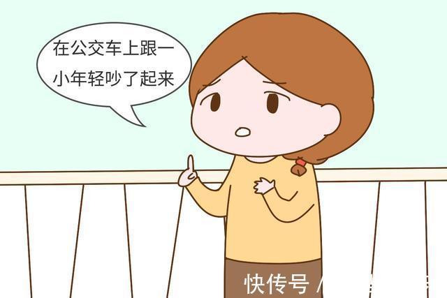 老公|怀孕后,孕妈这4种行为会让老公很反感,聪明的别自讨苦吃