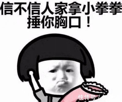 |搞笑和某男相亲，看他邋遢的指甲缝里都是泥垢，我推脱要走