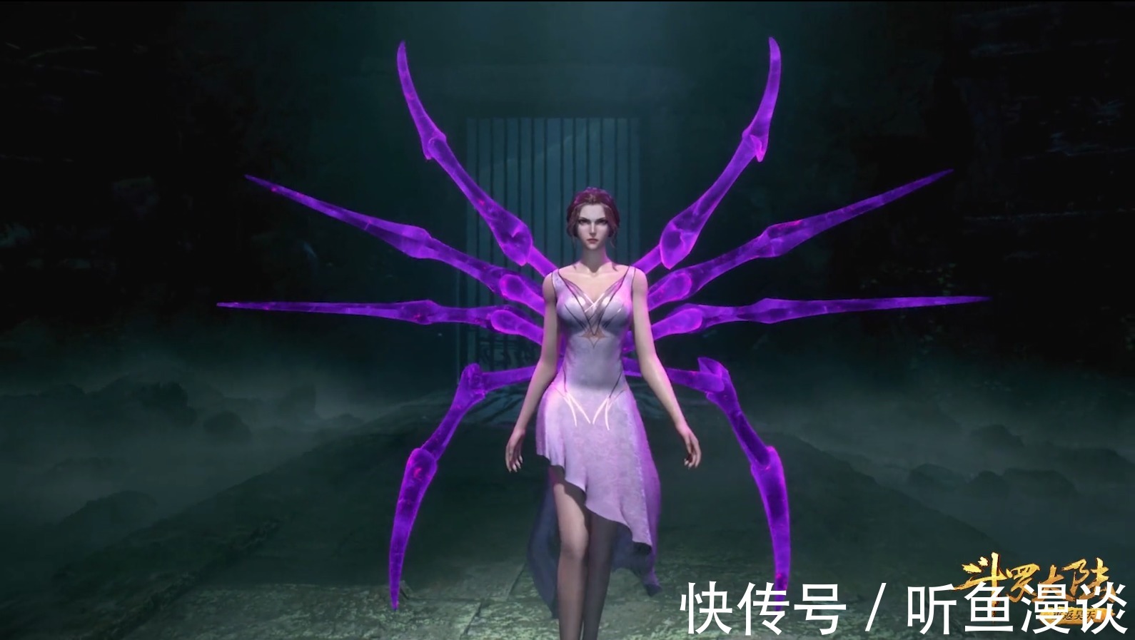 圣女|斗罗大陆:比比东的5款装扮,你觉得哪款更美更养眼?