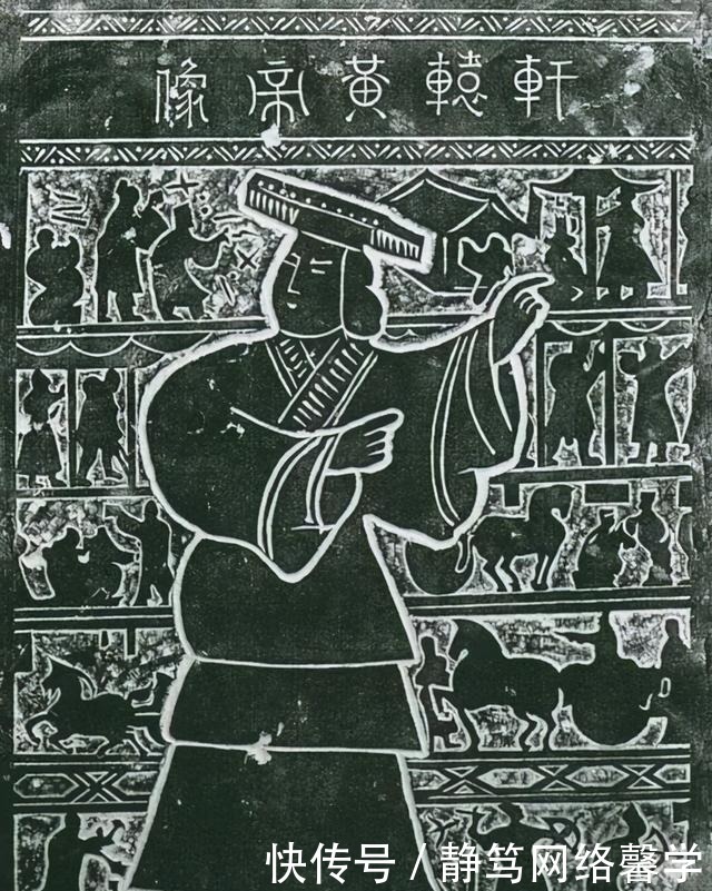 黄帝行:首山成天下第一山,襄城历史揭开新篇章