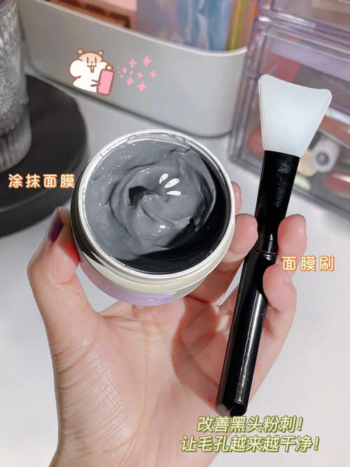 7款变美好物!高中生都在用,低至3块!