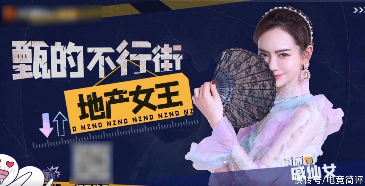 《明星大侦探》演唱会阵容官宣,白敬亭回归,素人阵容令人期待