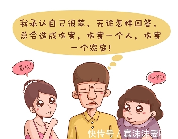 前识者#《道德经》:“不争”二字分量多重?不到一定境界,根本理解不了