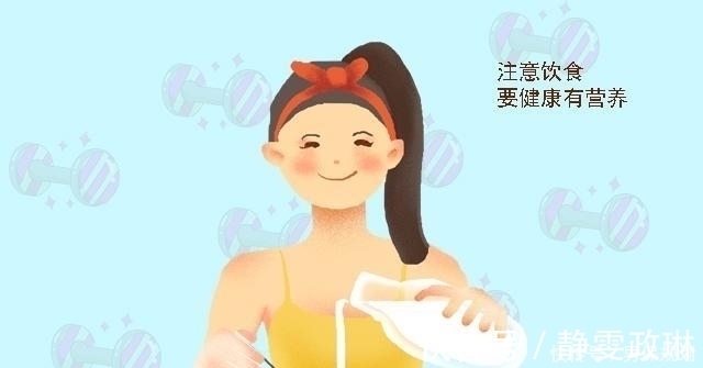 女性朋友|如果女性身体出现这五个特征，意味着排卵期来了，备孕的别错过