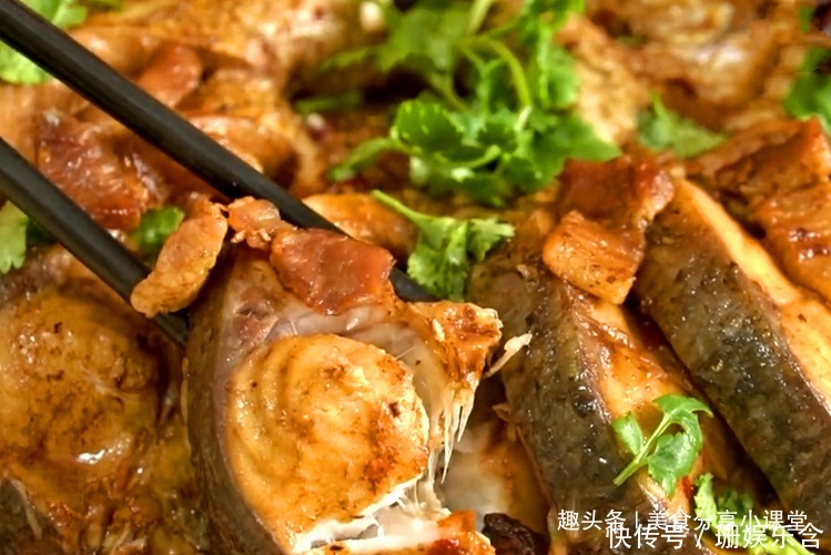 爱吃鱼的有福了,学会此方法鱼肉鲜嫩还入味,一上桌就被抢光,香