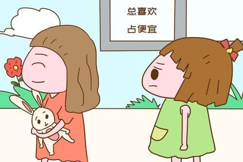 父母|孩子从小有以下表现,长大后会吃大亏,父母别装看不见