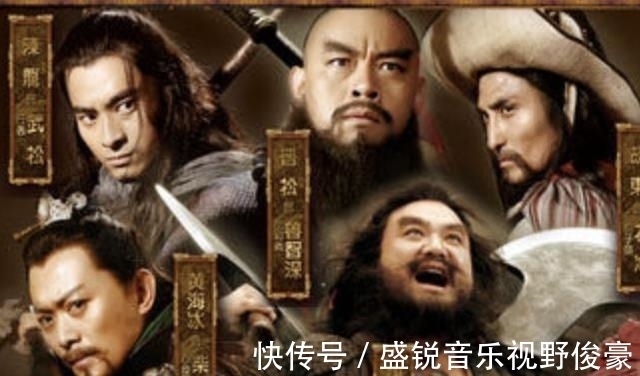 柴进$用6位水浒好汉的名字组成副对联, 却发现了水浒中的一个秘密