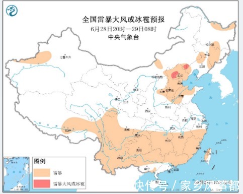 天气预报!局部冰雹+强降水今晚就到潍坊…