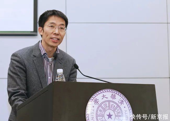 曾嵘|曾嵘任清华大学副校长