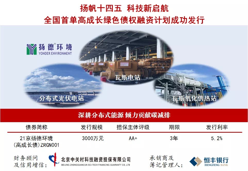 球速体育- 球速体育官方网站- 球速体育APP下载2000增强ETF： 银华中证2000增强策略交易型开放式指数证券投资基金基金产品资料概要更新