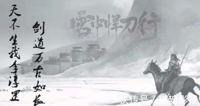 绝响&四本登峰造极的小说,第三本被称为绝响!