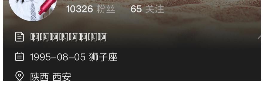 素人|《中国好声音》变说唱歌手选拔？网曝让导师转身选手，没几个素人