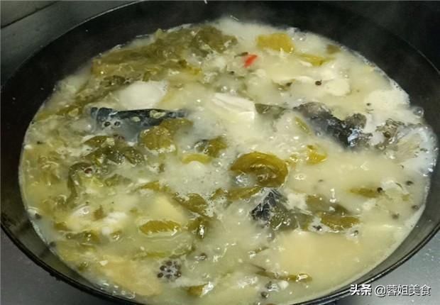 锅中|酸菜鱼的地道做法,掌握一步,鱼肉不腥味道鲜,比饭店的还好吃
