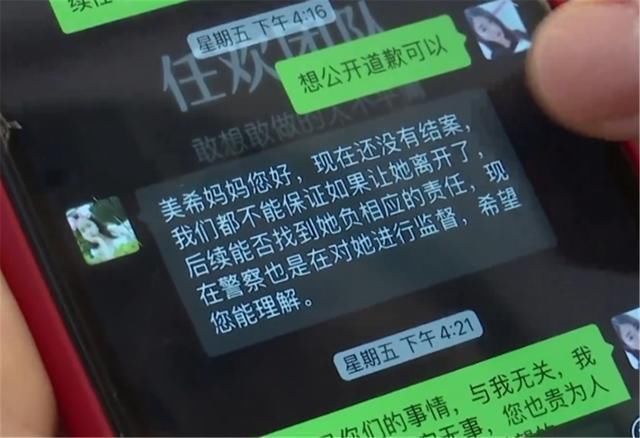 |解说搞笑吃鸡357:特训场的隐藏秘密,憨憨队友喊话:我要再玩100遍!