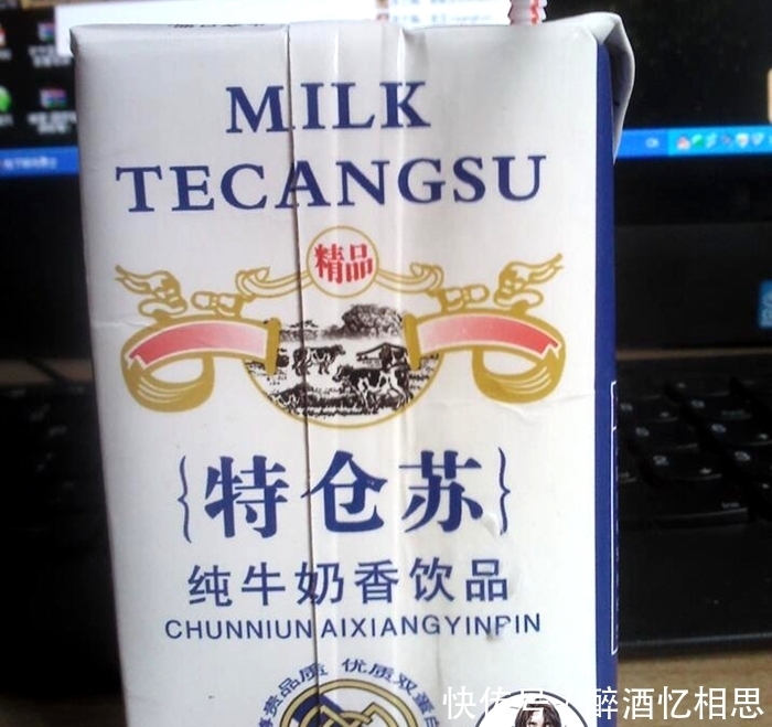 山寨|6种“最坑人”的山寨货,你被骗过几个?图5比太百兔还坑人!