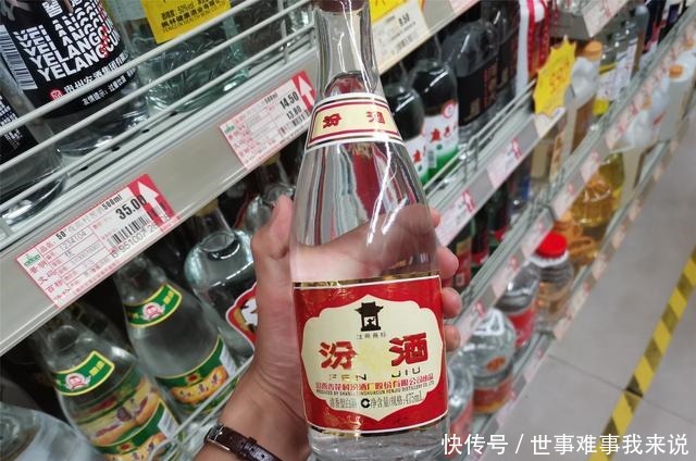 不管白酒还是啤酒,看清楚酒瓶上这行字,远离劣酒喝好酒