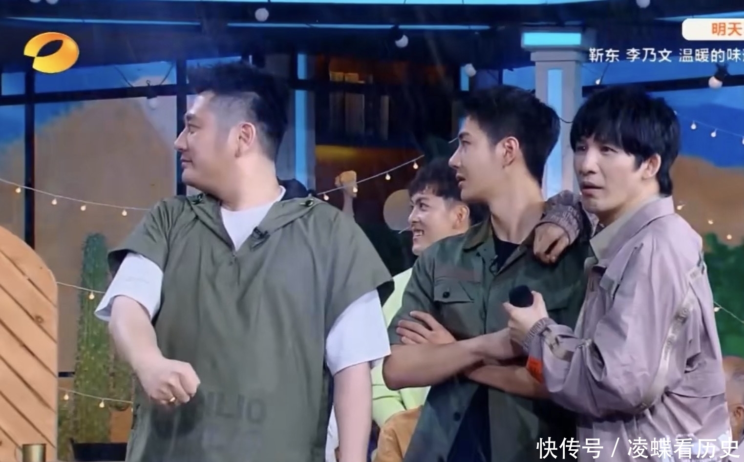 兄弟们|王一博因脑洞过猛陷入信任危机!