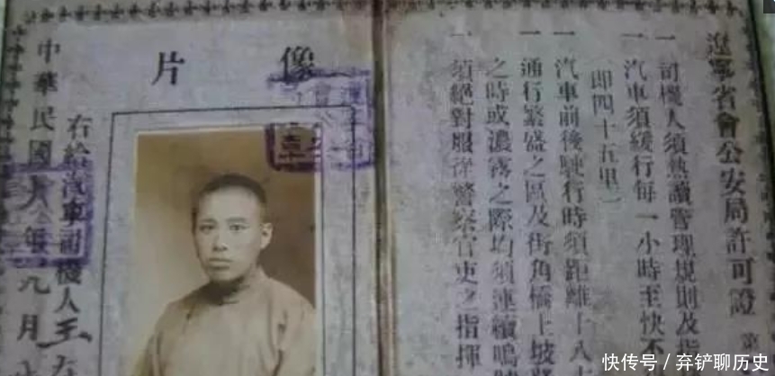 再度|上个世纪珍贵的老照片:李小龙与叶问对练,林徽因徐志摩再度聚首