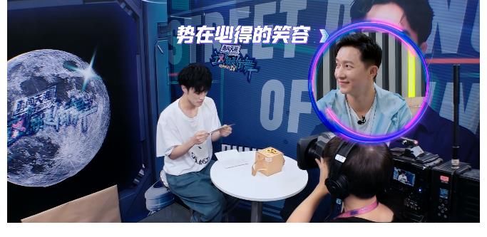 大反轉|劉憲華又被挖墻腳，被韓庚支配的恐懼，張藝興連續上演大反轉