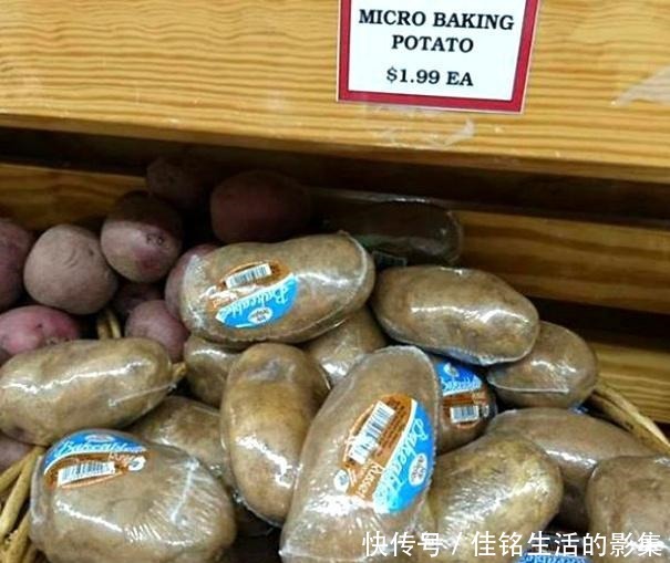 包装|超市“多此一举式”的食物包装,商家真的以为顾客都很蠢吗