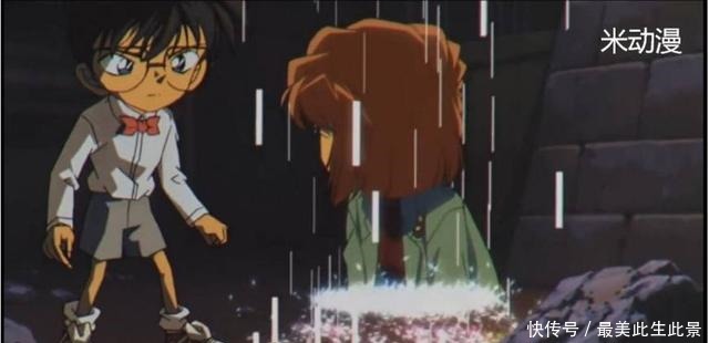 柯南替灰原哀挡了琴酒的一枪,这是名侦探柯南的结局吗