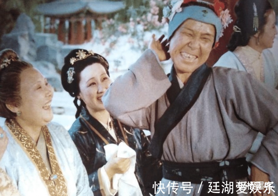 奴才|出身决定一切从贫与富中,探析《红楼梦》中刘姥姥与贾母的形象