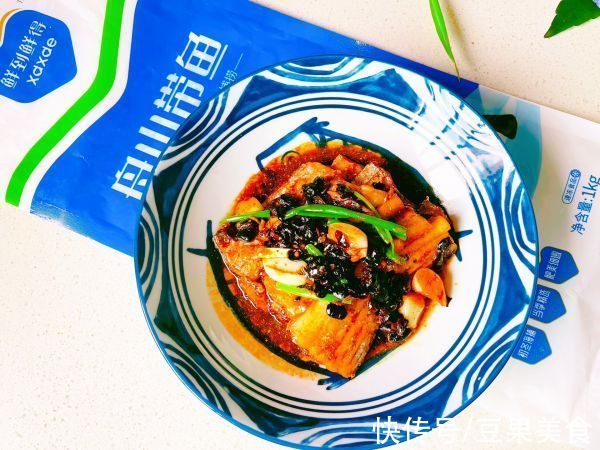 #鲜到鲜得，月满中秋，沉鱼落宴#落宴鱼蒜头大酱酿鱼香