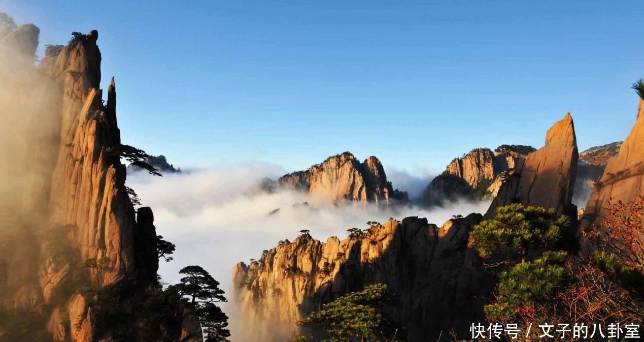 黄山|城市之窗｜收藏：这10个国内最贵景区，一辈子总要去一个